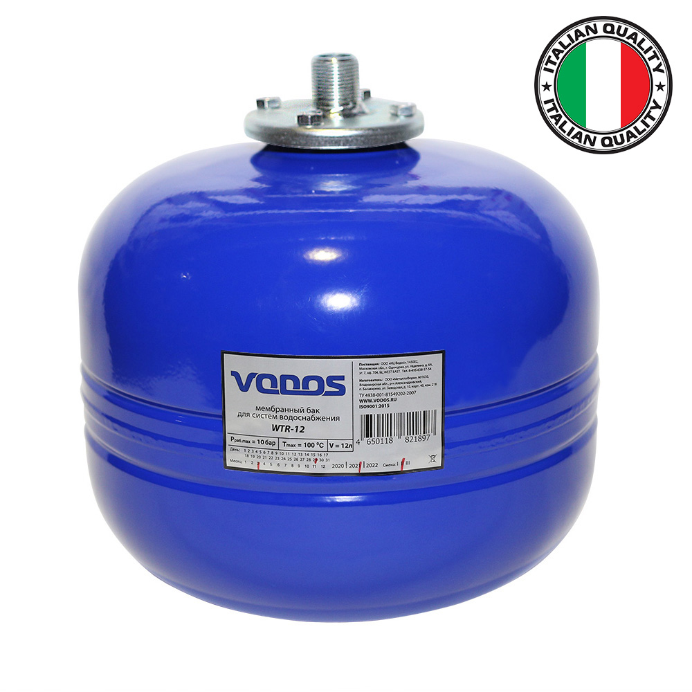 Гидроаккумулятор VODOS WTR 12 (12 литров, 10bar, G 3/4&quot;, +99°C,  мембрана EPDM SE.FA Italy)