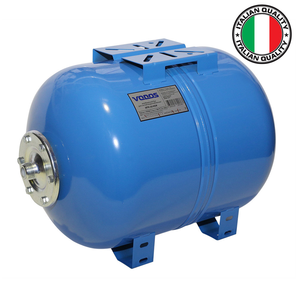 Гидроаккумулятор VODOS WTR 50 HOR (50 литров, 10bar, G1&quot;, +99°C,  мембрана EPDM SE.FA Italy)