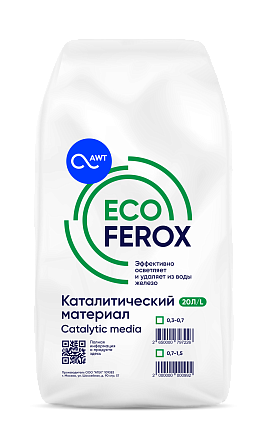 Загрузка обезжелезивания EcoFerox